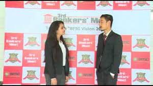 TKWs Institute of Banking & Finance Images photo 7